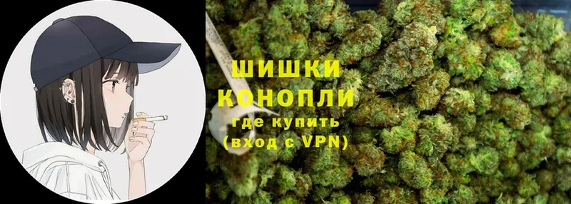 Купить наркоту Кирс Alpha PVP  Cocaine  Меф  АМФЕТАМИН  ГАШИШ 