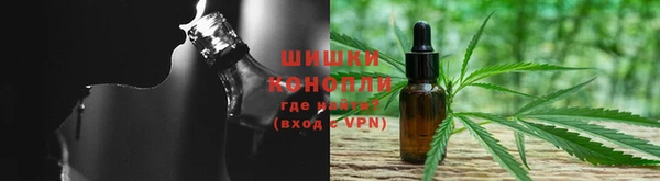 MESCALINE Богородицк